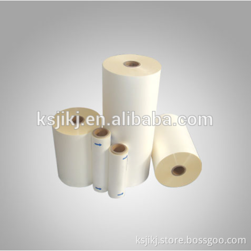 bopp film making machinery, bopp film price offer, bopp film lamination machine,chinese xxx film PET lamination film hot film